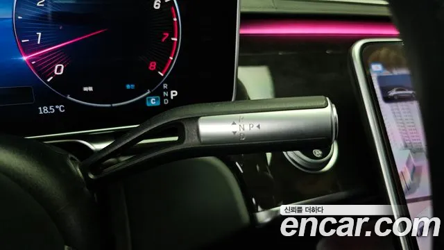 Mercedes-Benz S-Class W223 id 2686083 из Кореи 10