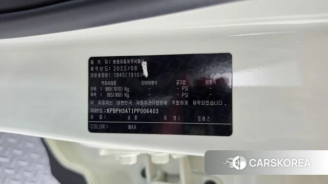 Ssangyong Torres id 4871739 из Кореи 10
