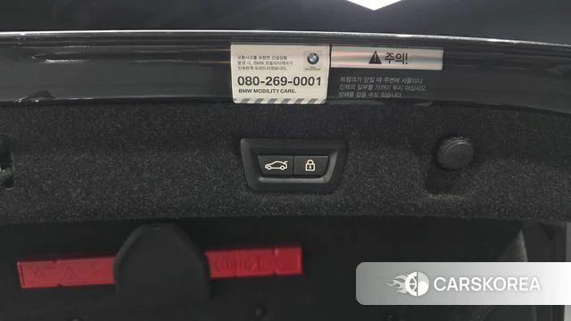 BMW 5 Series (G30) id 4490663 из Кореи 10