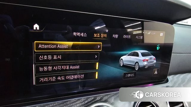 Mercedes-Benz E-Class W213 id 3922493 из Кореи 10