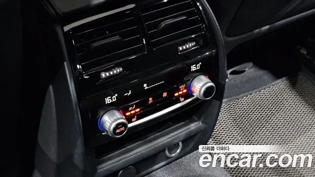 BMW 5 Series (G30) id 2687835 из Кореи 10