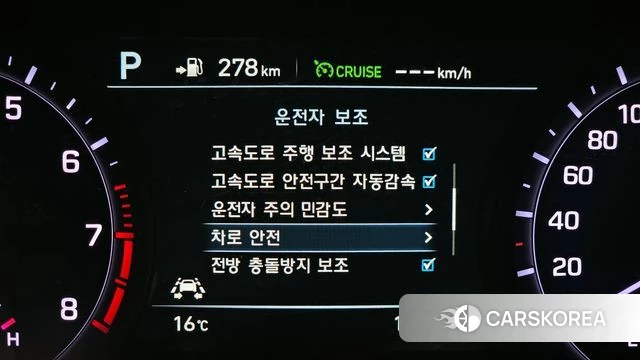 Genesis G80 id 3814550 из Кореи 10