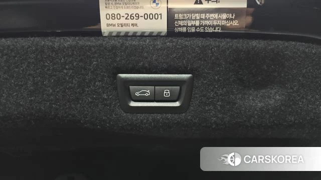 BMW 5 Series (G60) id 4248821 из Кореи 10