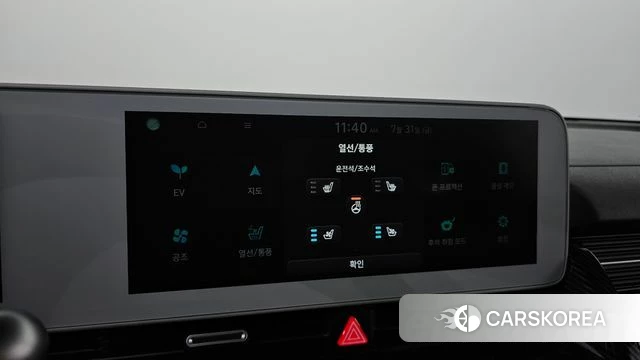 Hyundai Ionic 5 id 4650985 из Кореи 10