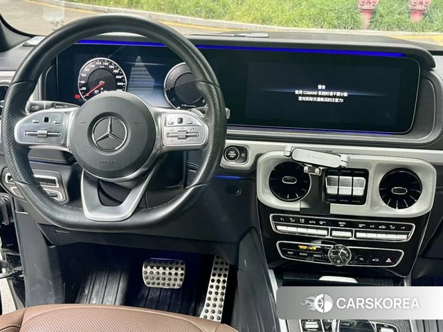 Mercedes-Benz G-class id 4275504 из Китая 10