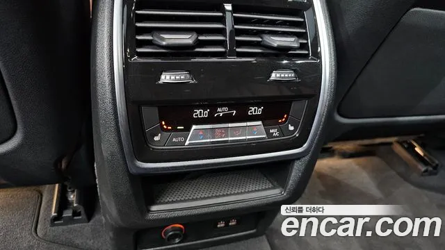 BMW X5 (G05) id 2695494 из Кореи 10