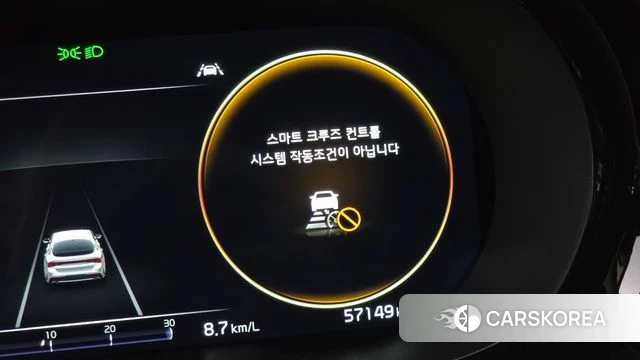 Kia K5 3rd generation id 3865584 из Кореи 10