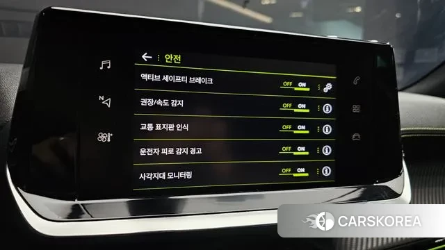 Peugeot 2008 Second generation id 3318693 из Кореи 10