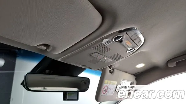 Hyundai The New Grandeur IG id 2748990 из Кореи 10