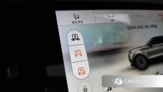 Land Rover Range Rover Velar id 4728284 из Кореи 10