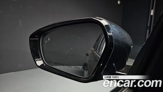 Hyundai The New Grandeur IG id 2726719 из Кореи 10