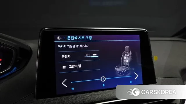 Peugeot 5008 second generation id 2974174 из Кореи 10