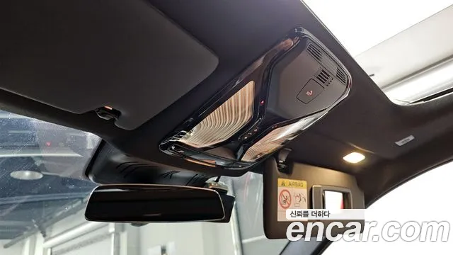 BMW 4 Series (G22) id 2739094 из Кореи 10