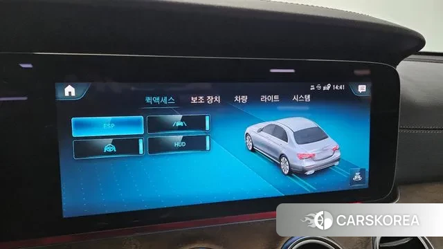 Mercedes-Benz E-Class W213 id 3758827 из Кореи 10