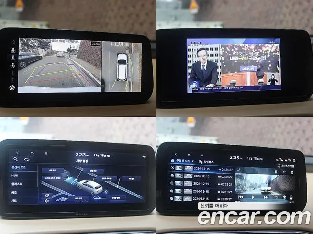 Hyundai The New Santa Fe id 2685482 из Кореи 10