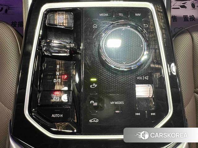 BMW 7 series id 4219246 из Китая 10
