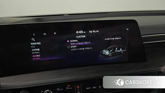Kia K8 Hybrid id 4428927 из Кореи 10