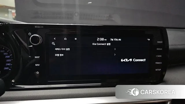 Kia K5 3rd generation id 3765958 из Кореи 10