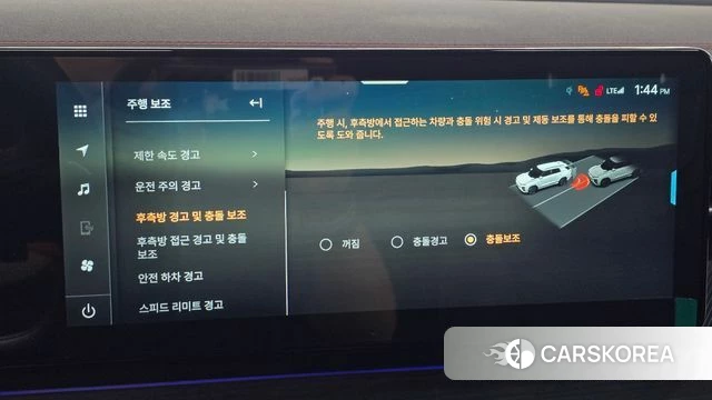 Ssangyong Actian 2nd Generation id 4560043 из Кореи 10
