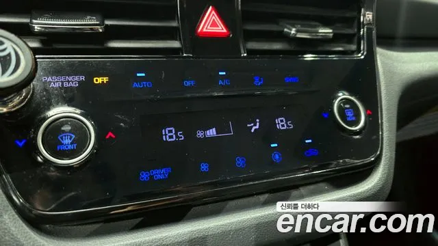 Hyundai The New Ionic Hybrid id 2628179 из Кореи 10