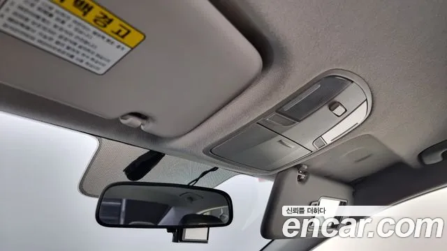 Hyundai The New Avante AD id 2728729 из Кореи 10