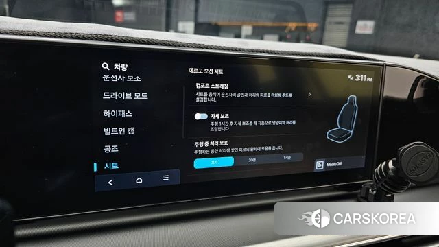 Hyundai Grandeur (GN7) id 4360402 из Кореи 10