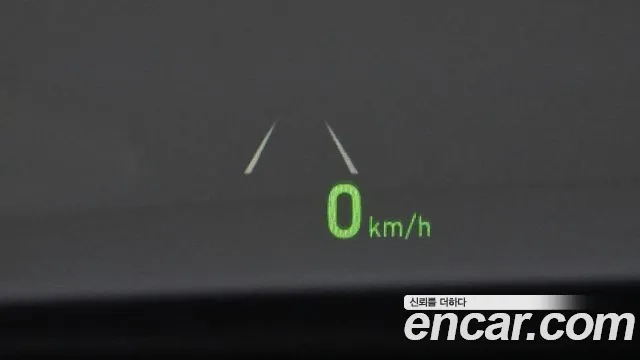 Hyundai Kona Electric id 2917341 из Кореи 10