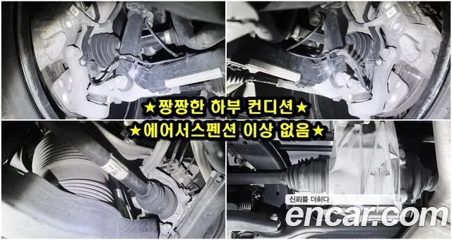 Mercedes-Benz CLS-Class C257 id 2916807 из Кореи 10