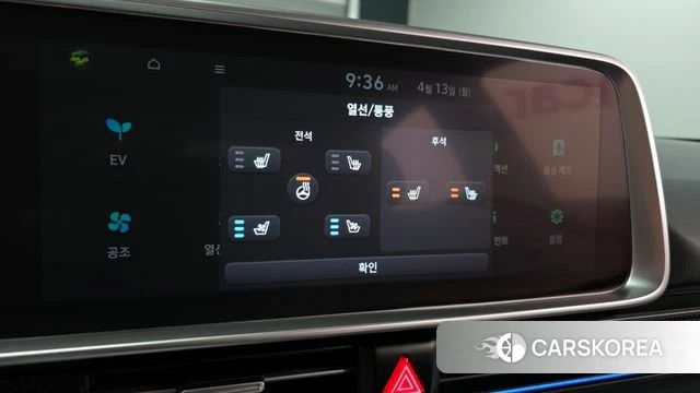 Hyundai Ionic 6 id 3922116 из Кореи 10