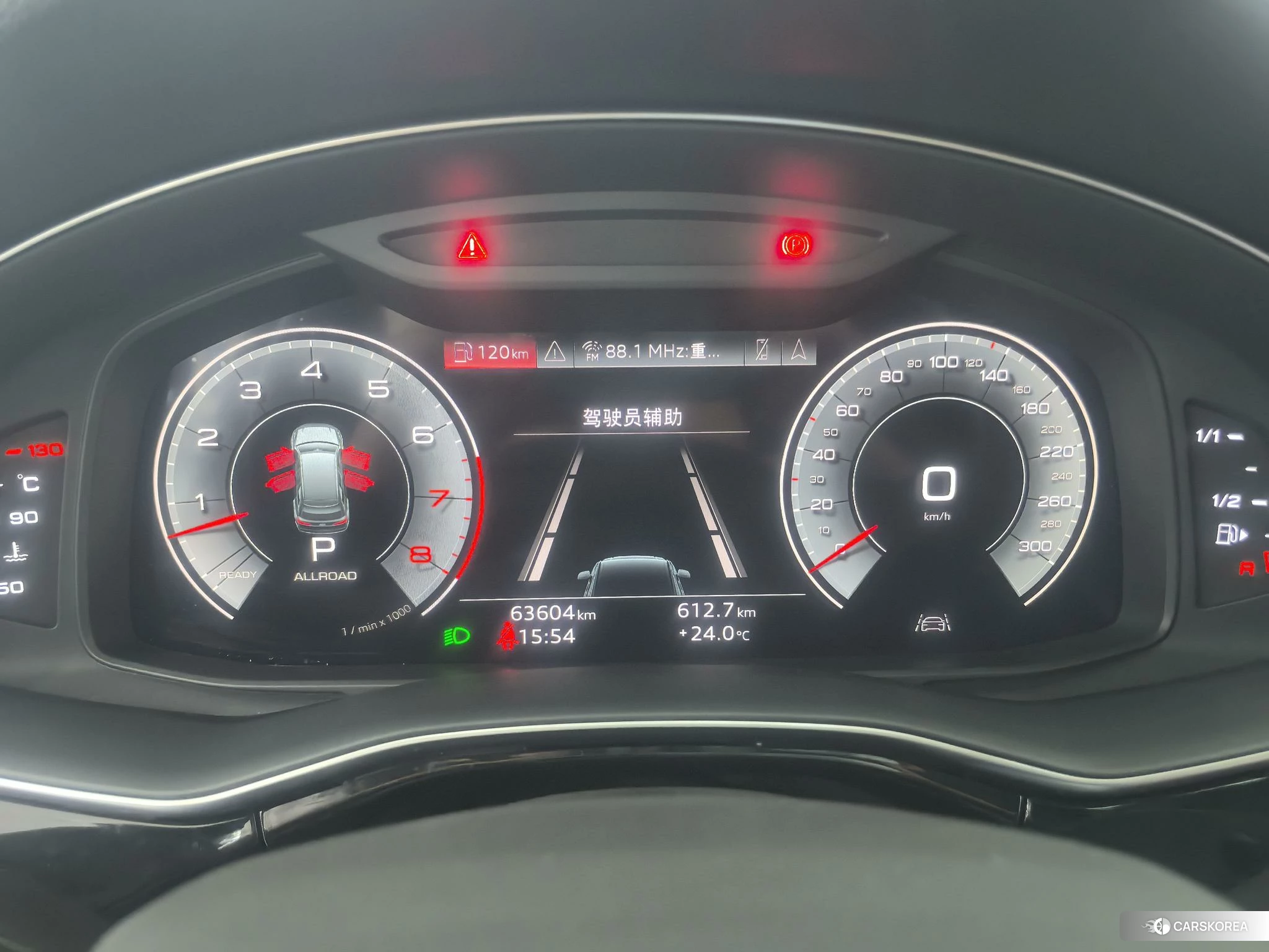 Audi Q7 id 4492680 из Китая 10