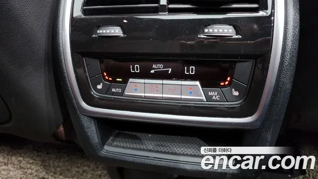 BMW X5 (G05) id 2686355 из Кореи 10