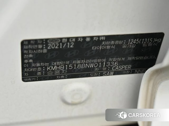 Hyundai Casper id 4224132 из Кореи 10