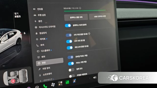 Tesla Model 3 id 4834036 из Кореи 10