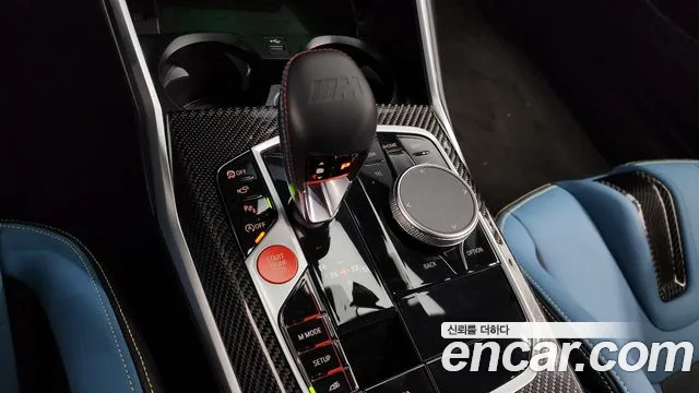 BMW M4 (G82) id 2681839 из Кореи 10