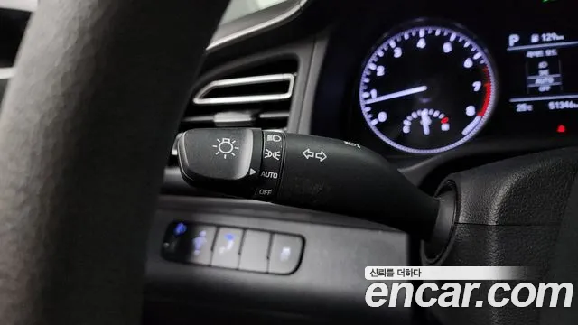 Hyundai The New Avante AD id 2715044 из Кореи 10