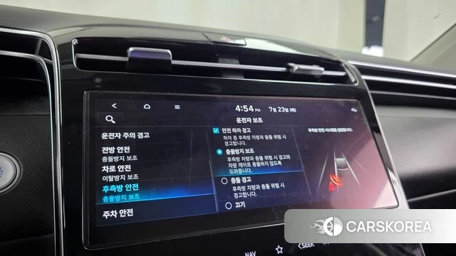 Hyundai Tucson (NX4) id 4618398 из Кореи 10