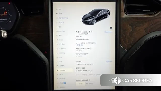 Tesla Model S id 3324972 из Кореи 10