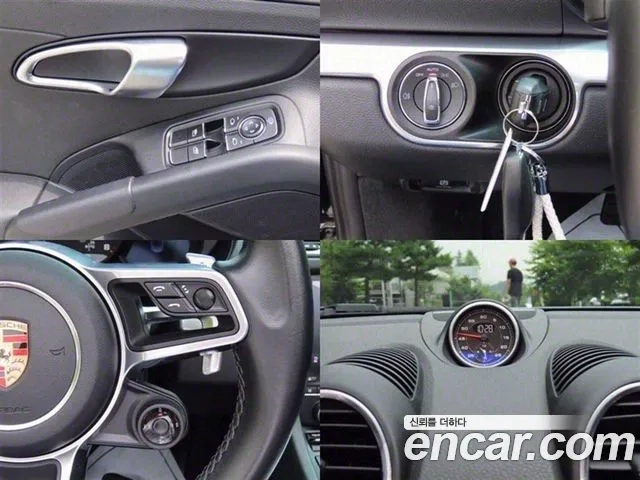 Porsche 718 Boxster id 2906942 из Кореи 10