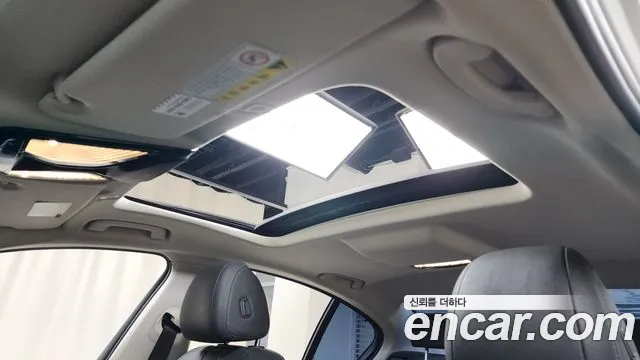 BMW 5 Series (G30) id 2700118 из Кореи 10