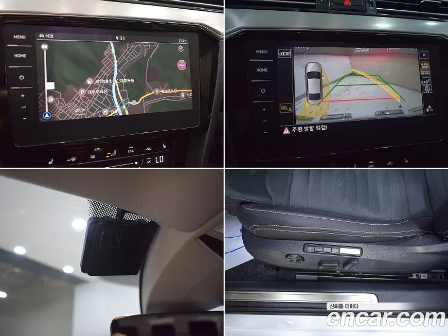 Volkswagen Passat GT (B8) id 1863271 из Кореи 10