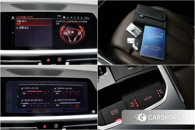 BMW 4 Series (G22) id 3566232 из Кореи 10