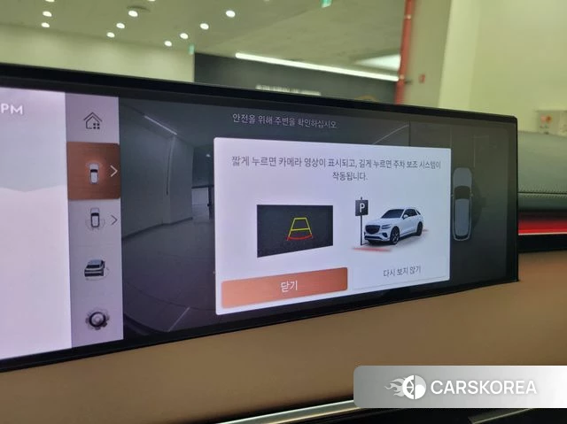 Genesis GV70 id 3863966 из Кореи 10
