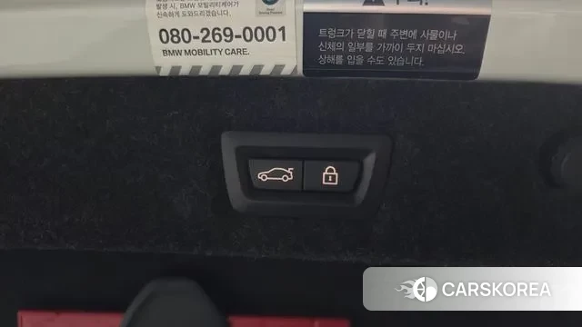 BMW 5 Series (G30) id 3728798 из Кореи 10