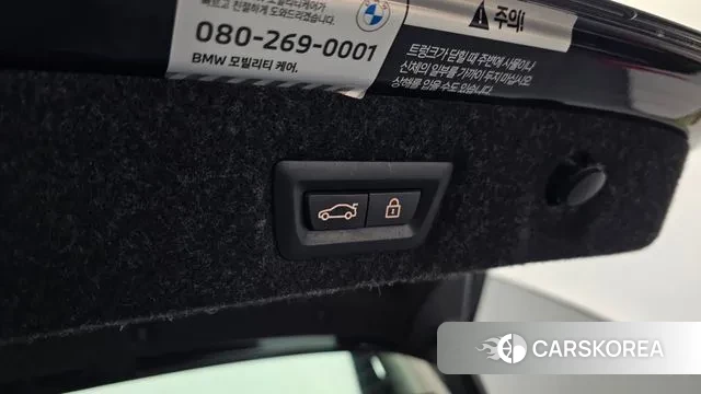 BMW 5 Series (G30) id 3513030 из Кореи 10