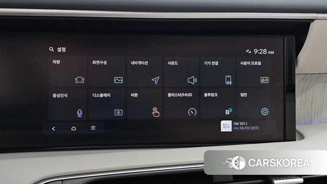 Hyundai Palisade (LX3) id 4941050 из Кореи 10
