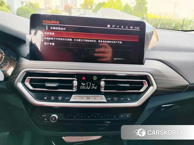 BMW X3 id 4368232 из Китая 10