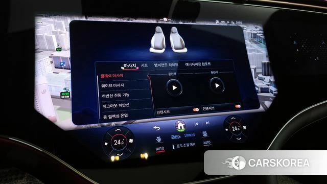 Mercedes-Benz EQS V297 id 3891456 из Кореи 10