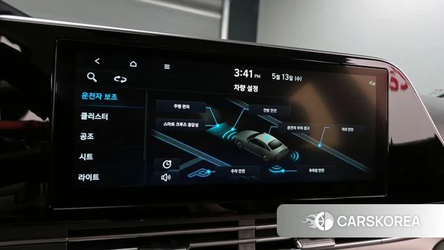 Hyundai The New Grandeur IG id 4316554 из Кореи 10