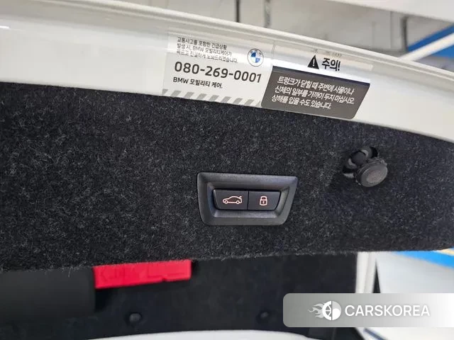 BMW M4 (G82) id 2958929 из Кореи 10