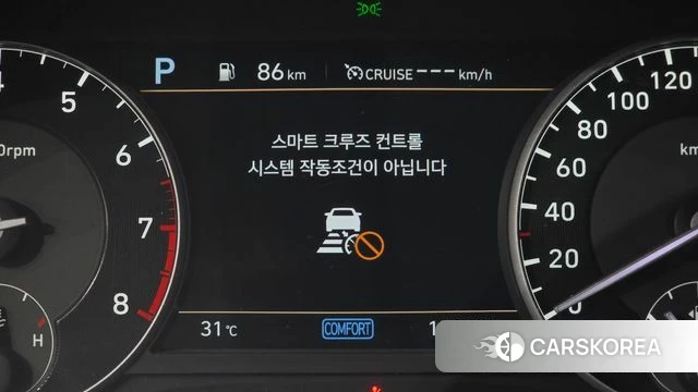 Genesis G90 id 4746420 из Кореи 10